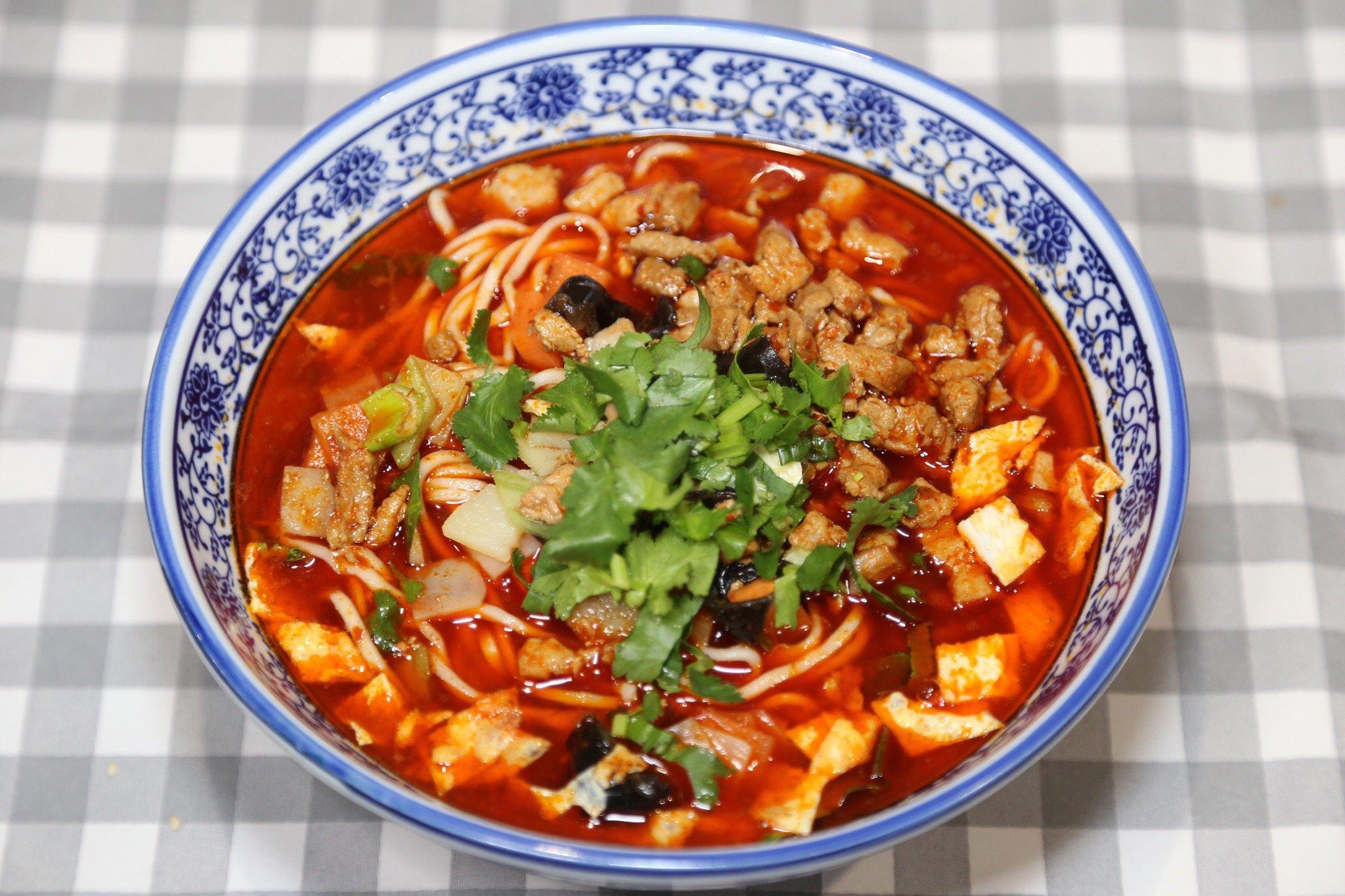 Master Wei Xi'an Cuisine