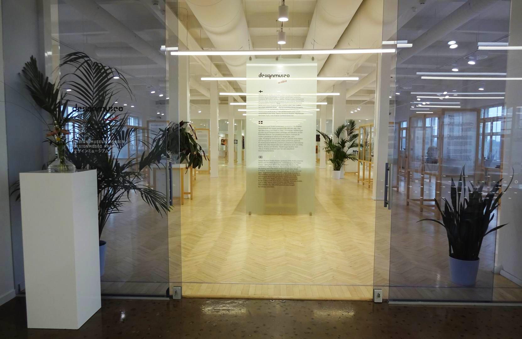 Design Museum Arabia