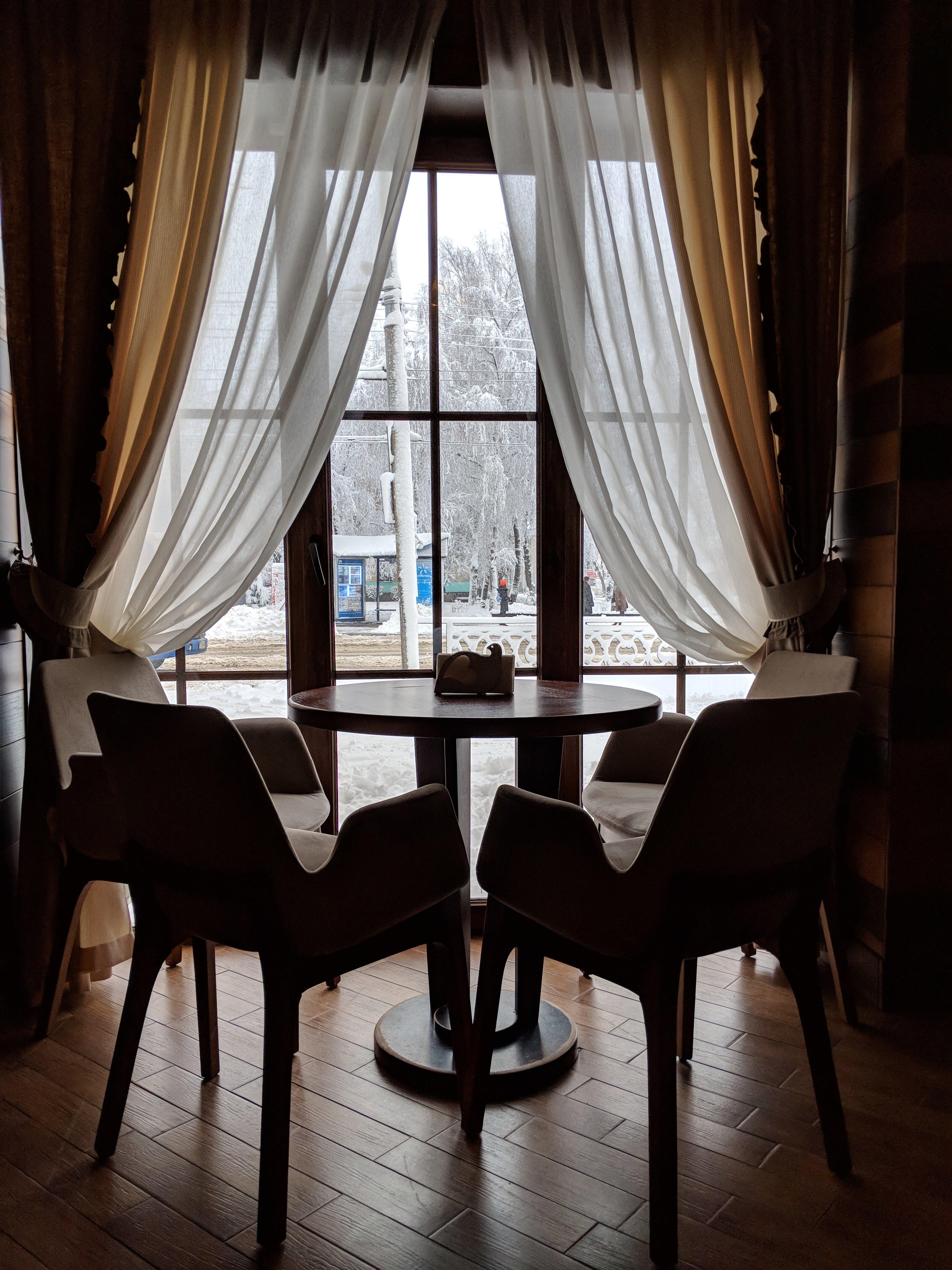 Coffee House Kavovi Meshti