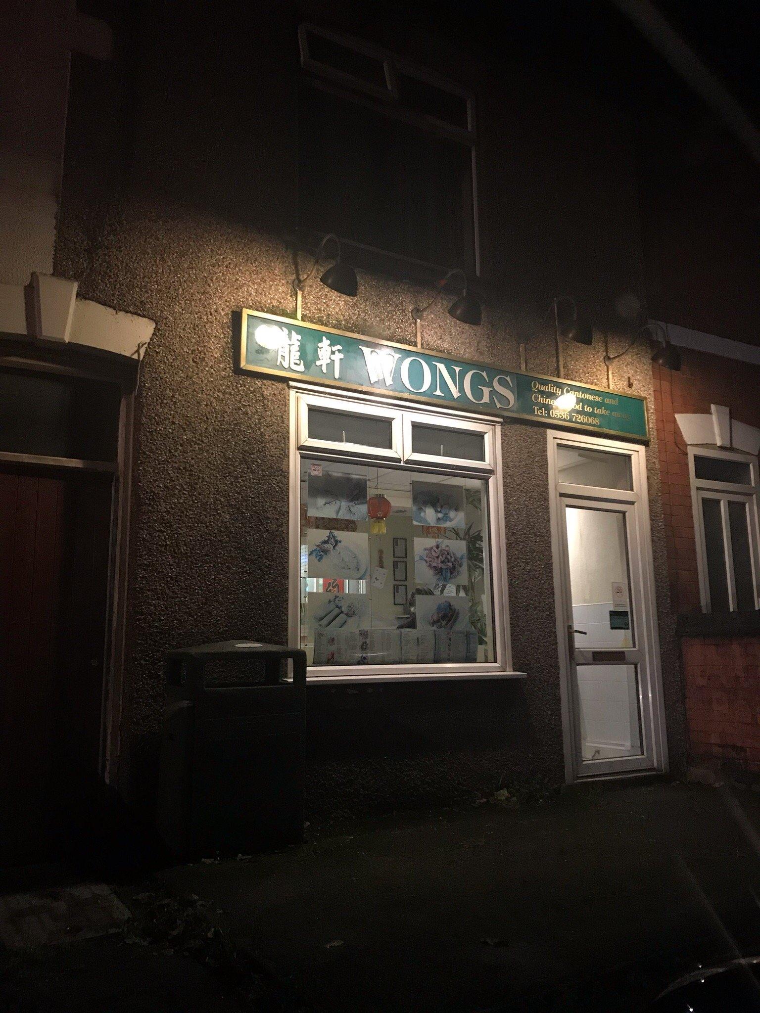 Wongs Chinese & Cantonese Takeaway