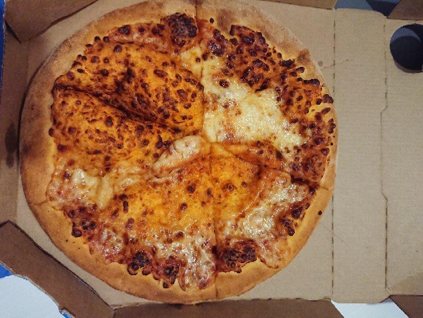 Domino's Pizza - London - Morden