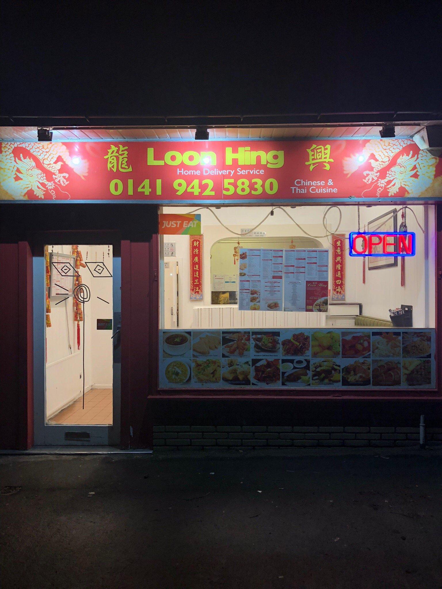 Photo by michaelwu13