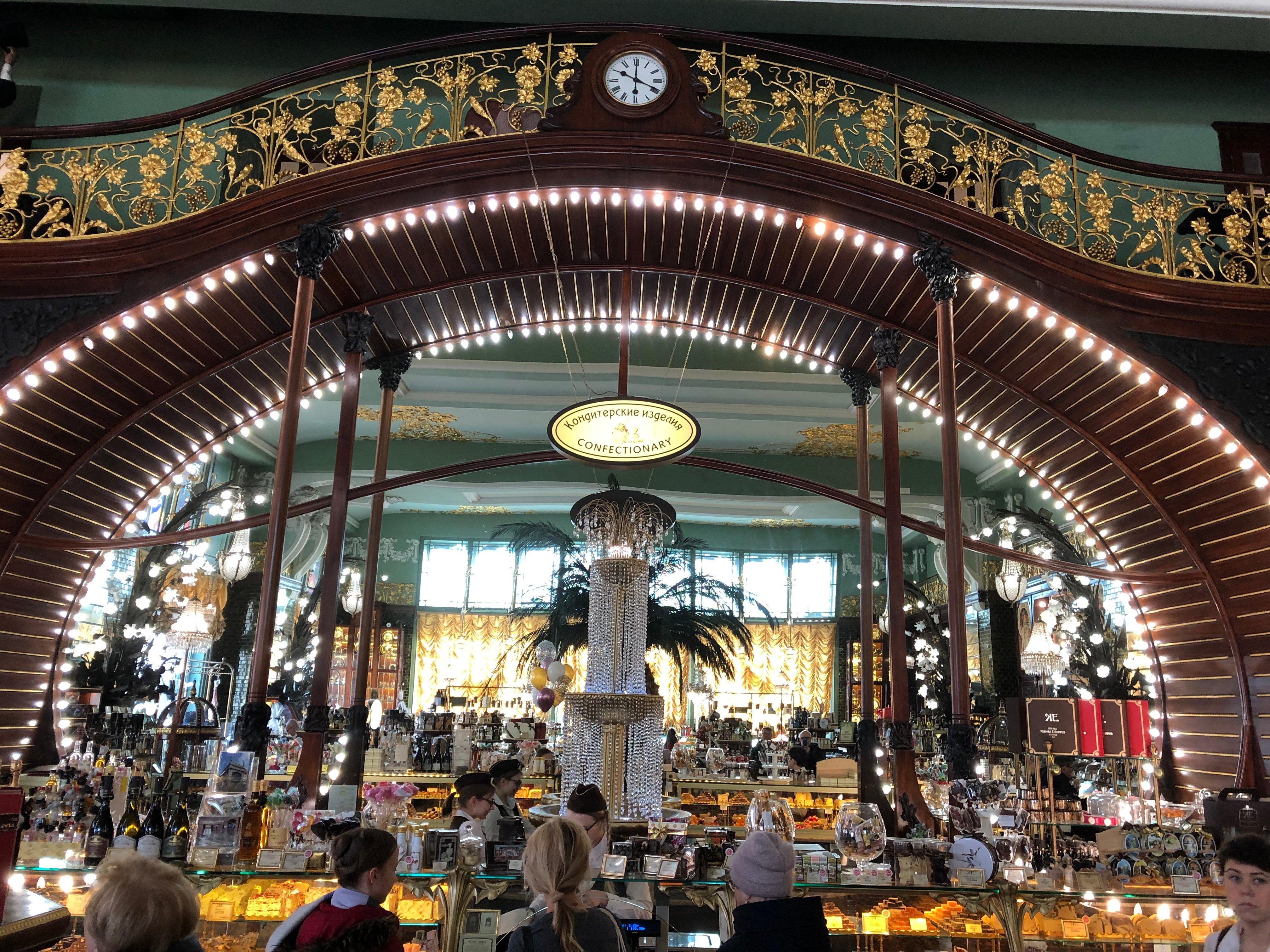 Yeliseyevy Merchants Store