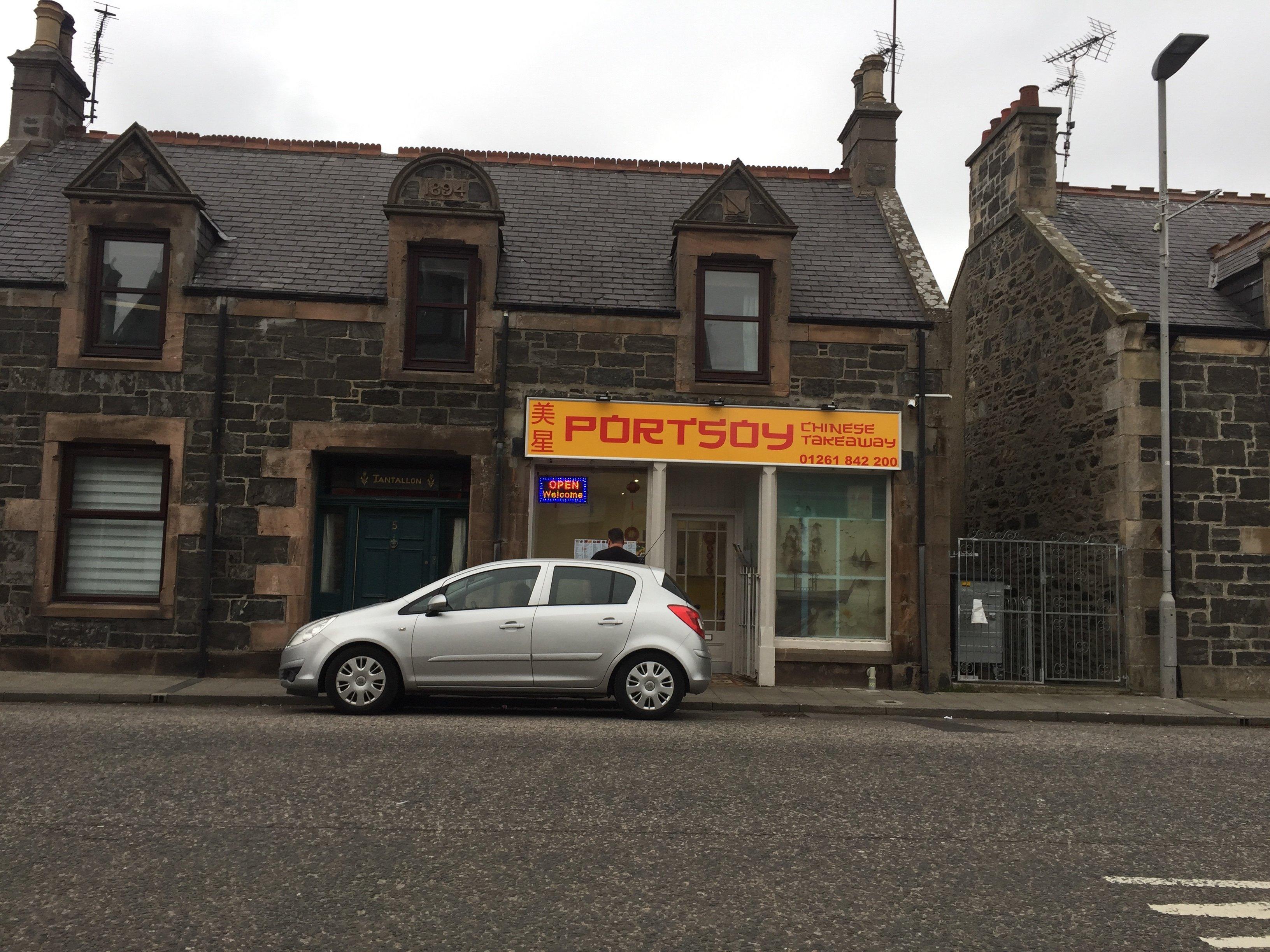 Portsoy Chinese Takeaway