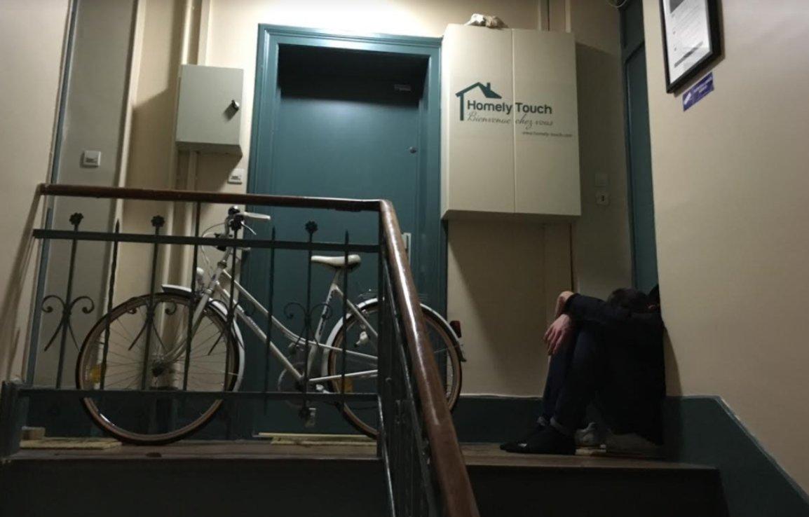 Homely Touch - L'ilot