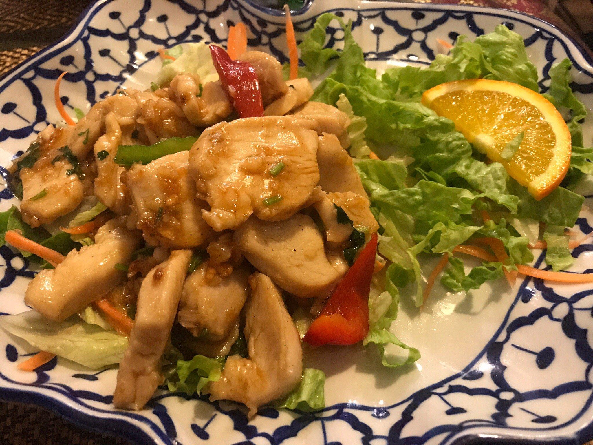 Piment & Citronnelle