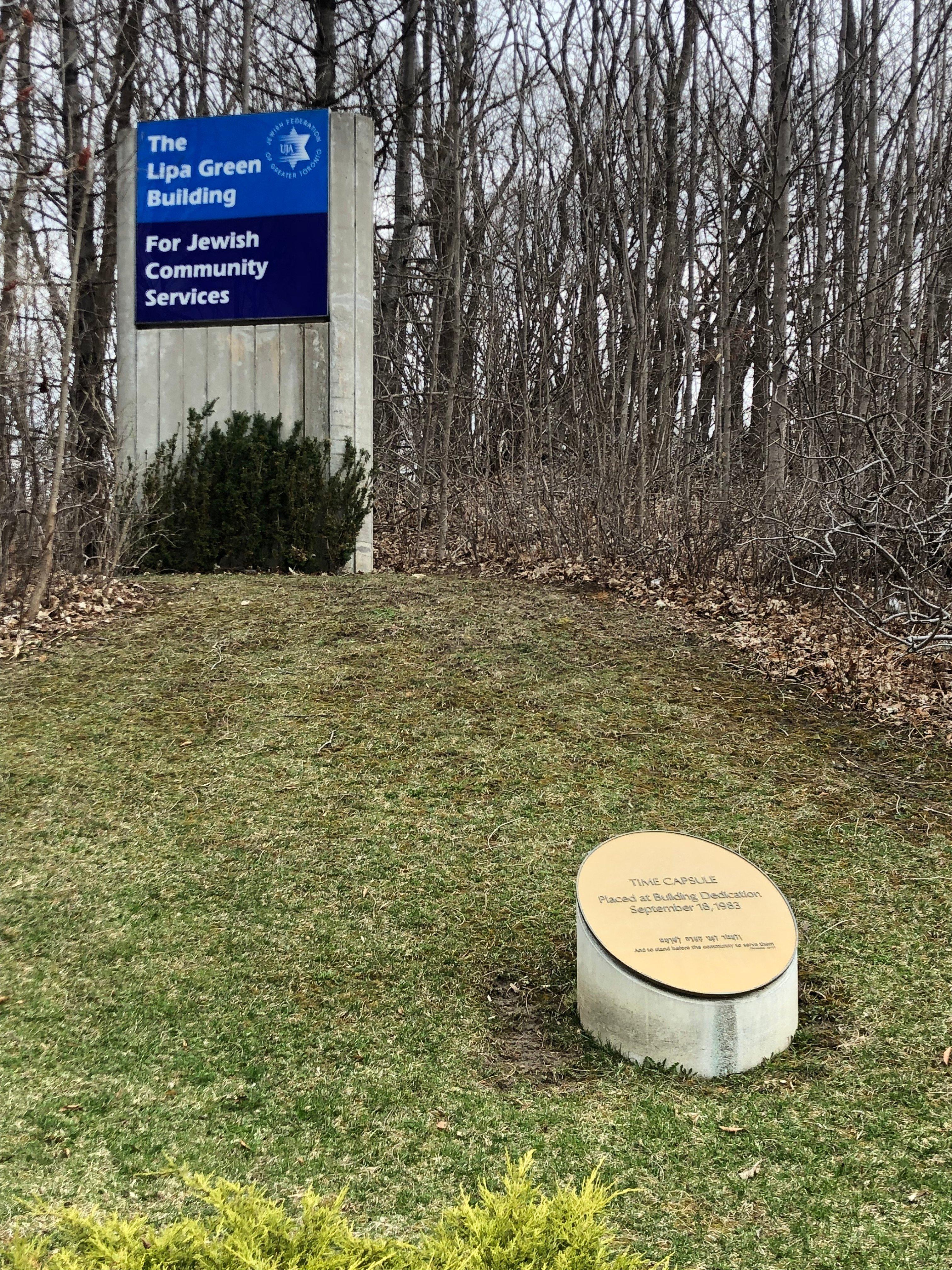 Toronto Holocaust Museum