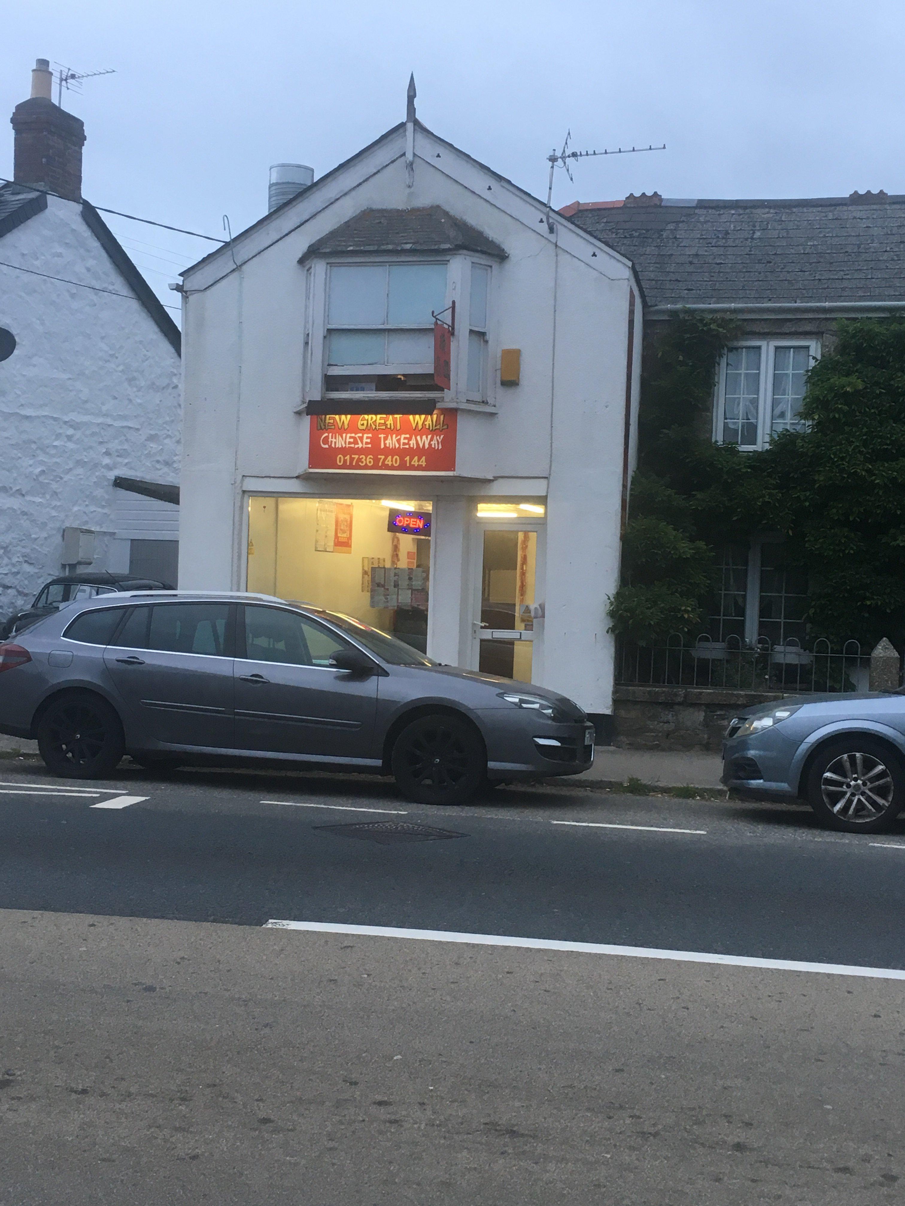 New Great Wall Chinese Takeaway
