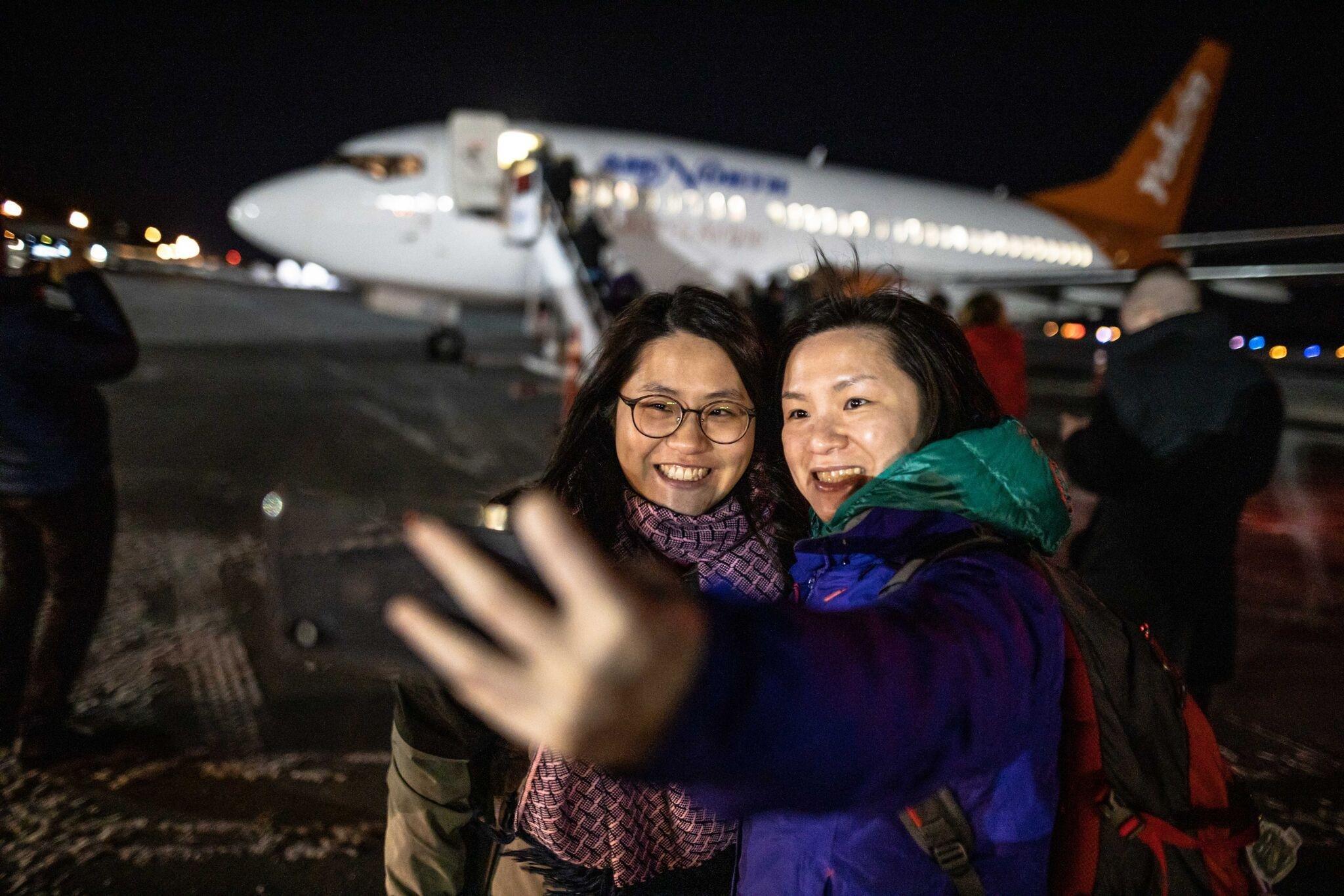 AURORA 360 Experience