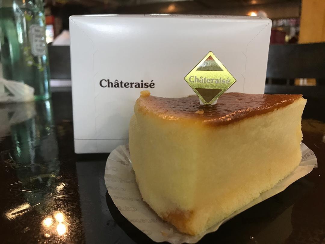 Chateraise Singapore