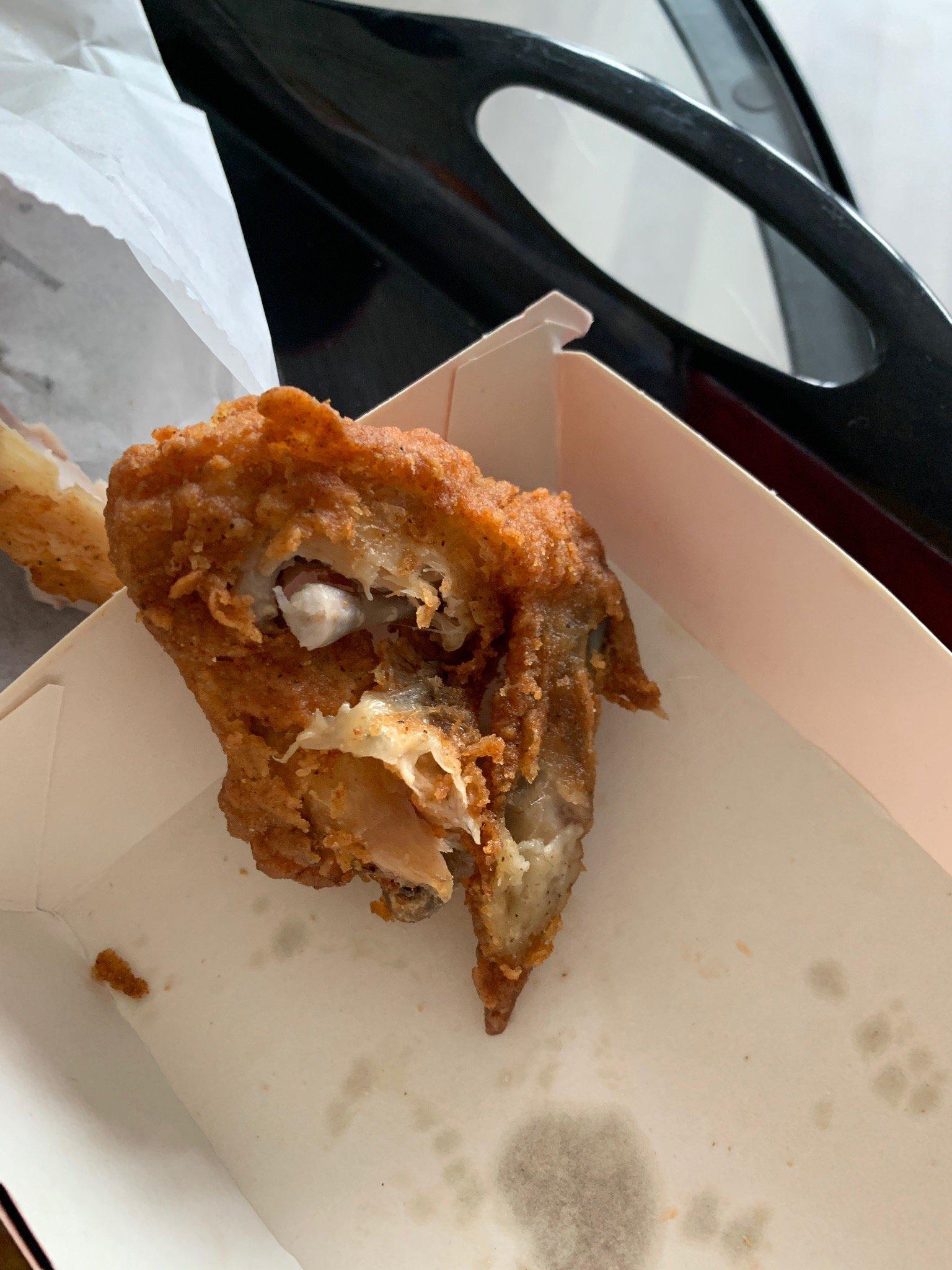 KFC Chingford - Albert Crescent