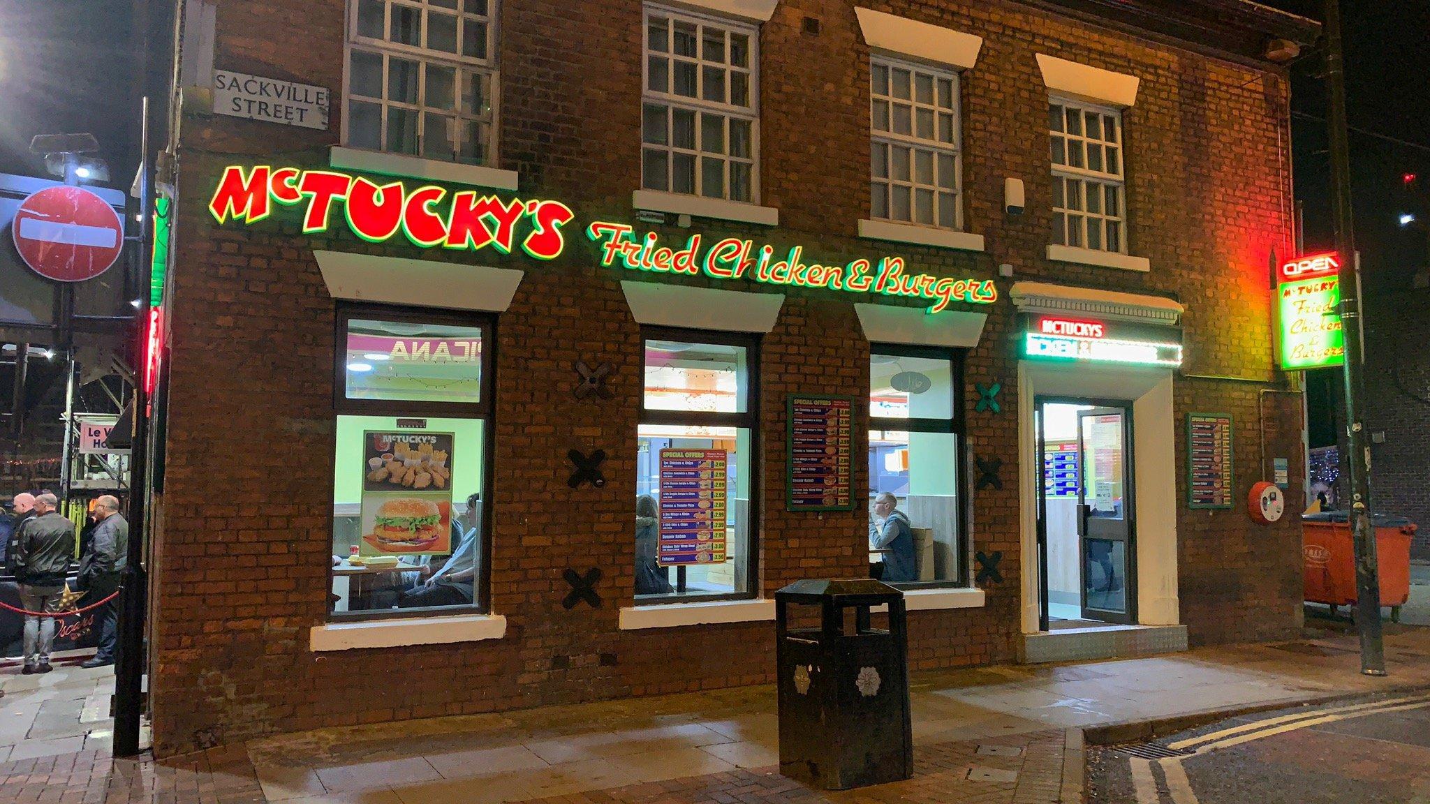 McTucky's Fried Chicken & Burgers