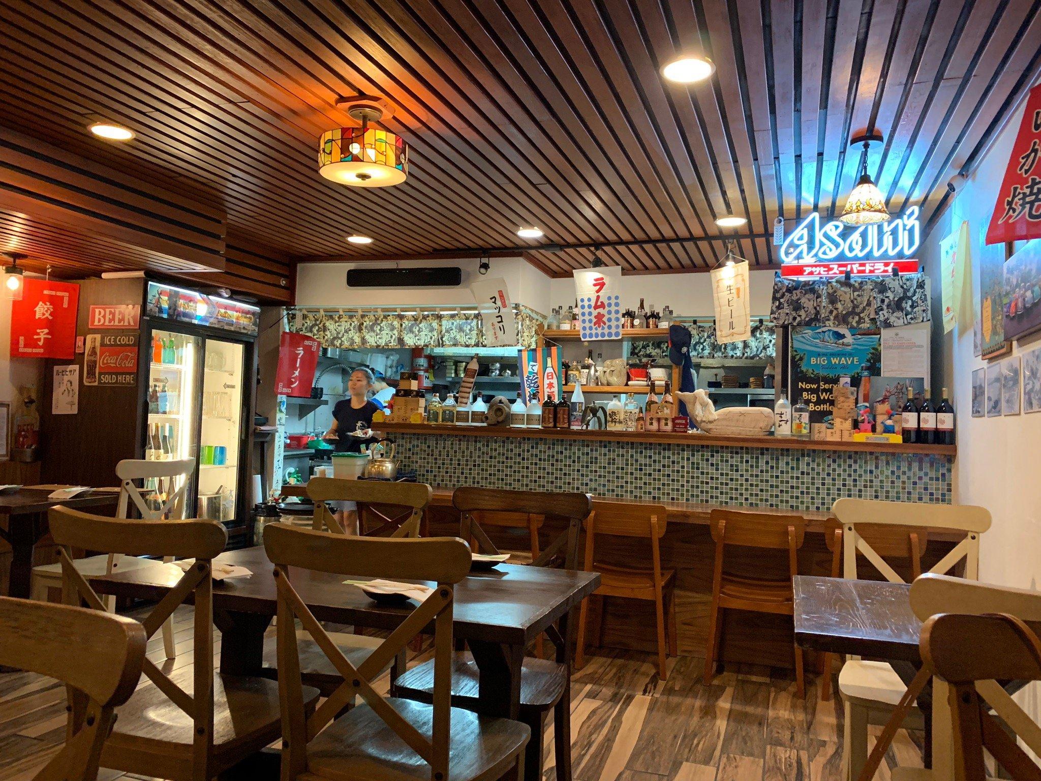 Izakaya Pau Hana Base