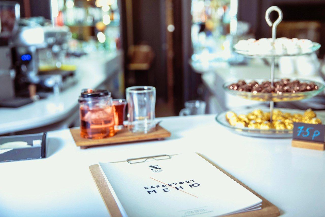 Bar&Buffet of the New Stage