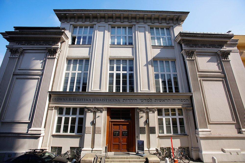 Jewish Historical Institute