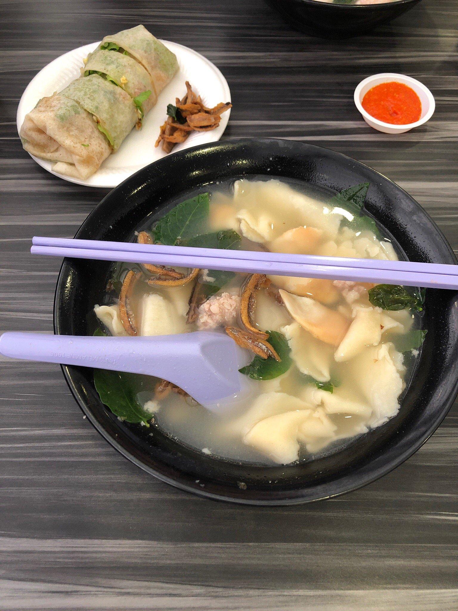 Poon Nah City Home Made Noodle