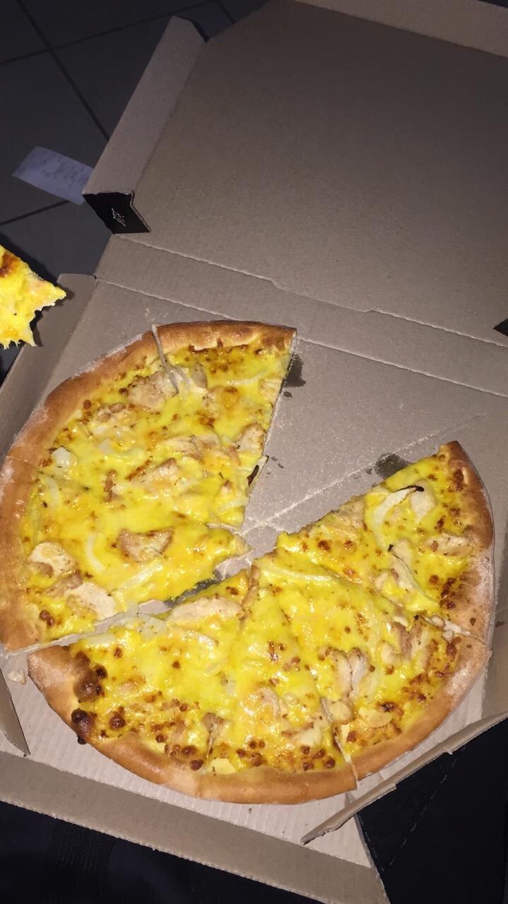 Domino's Pizza Benoni Rynfield