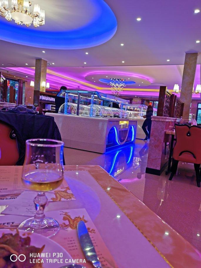 Fujin imperial buffet