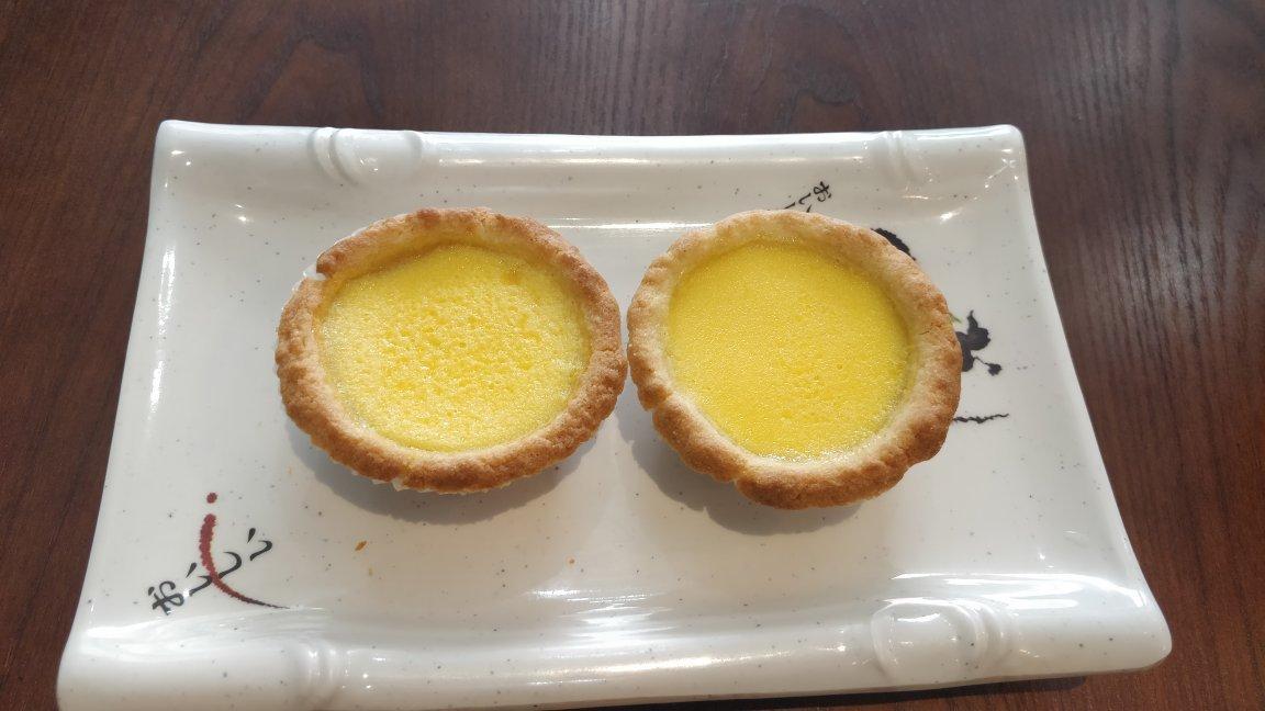 Only Oriental Bakery & Tea