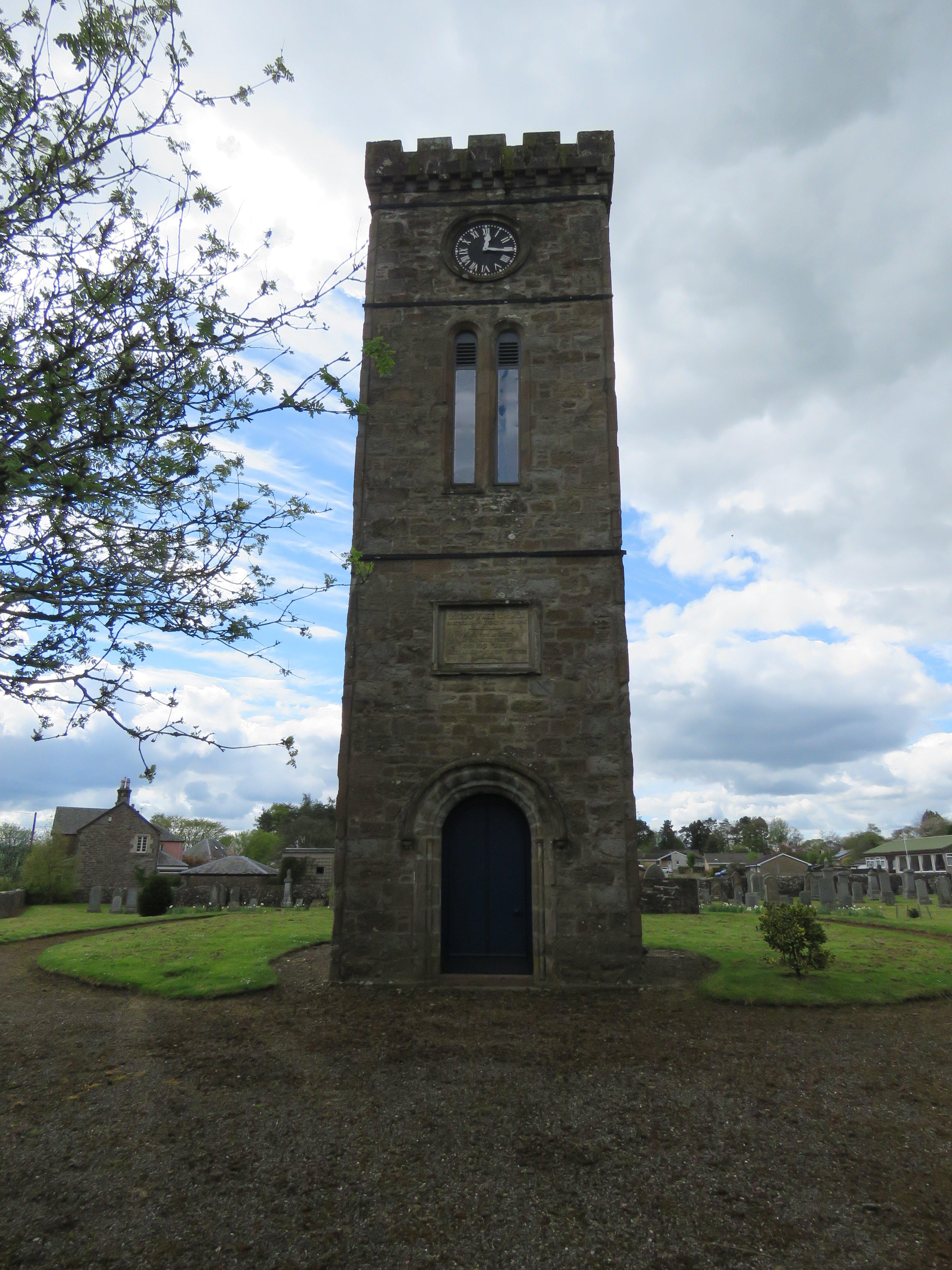 Ardoch Free Church Tower
