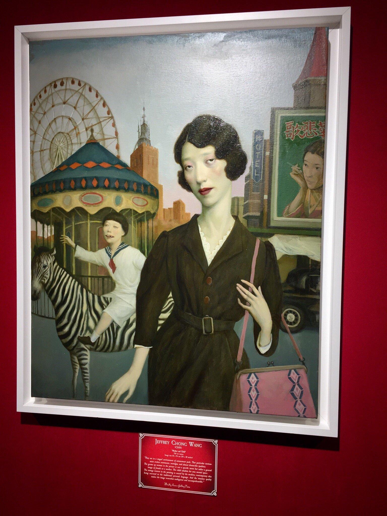 Dorothy Circus Gallery