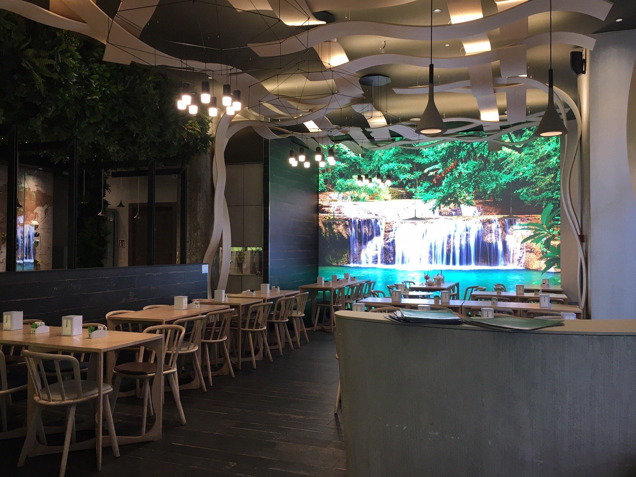 Nui City Jungle Cafe