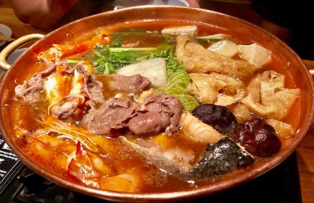 Imanas Tei Restaurant