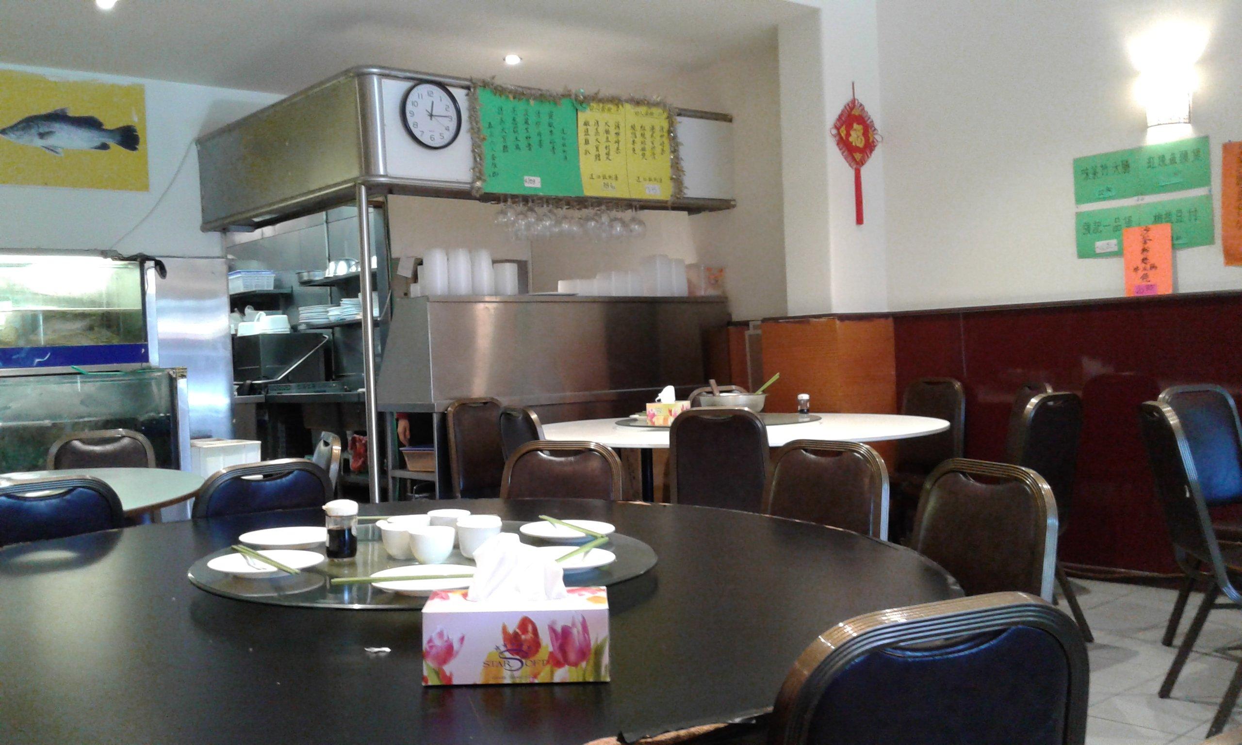 Choi Palace BBQ Restaurant