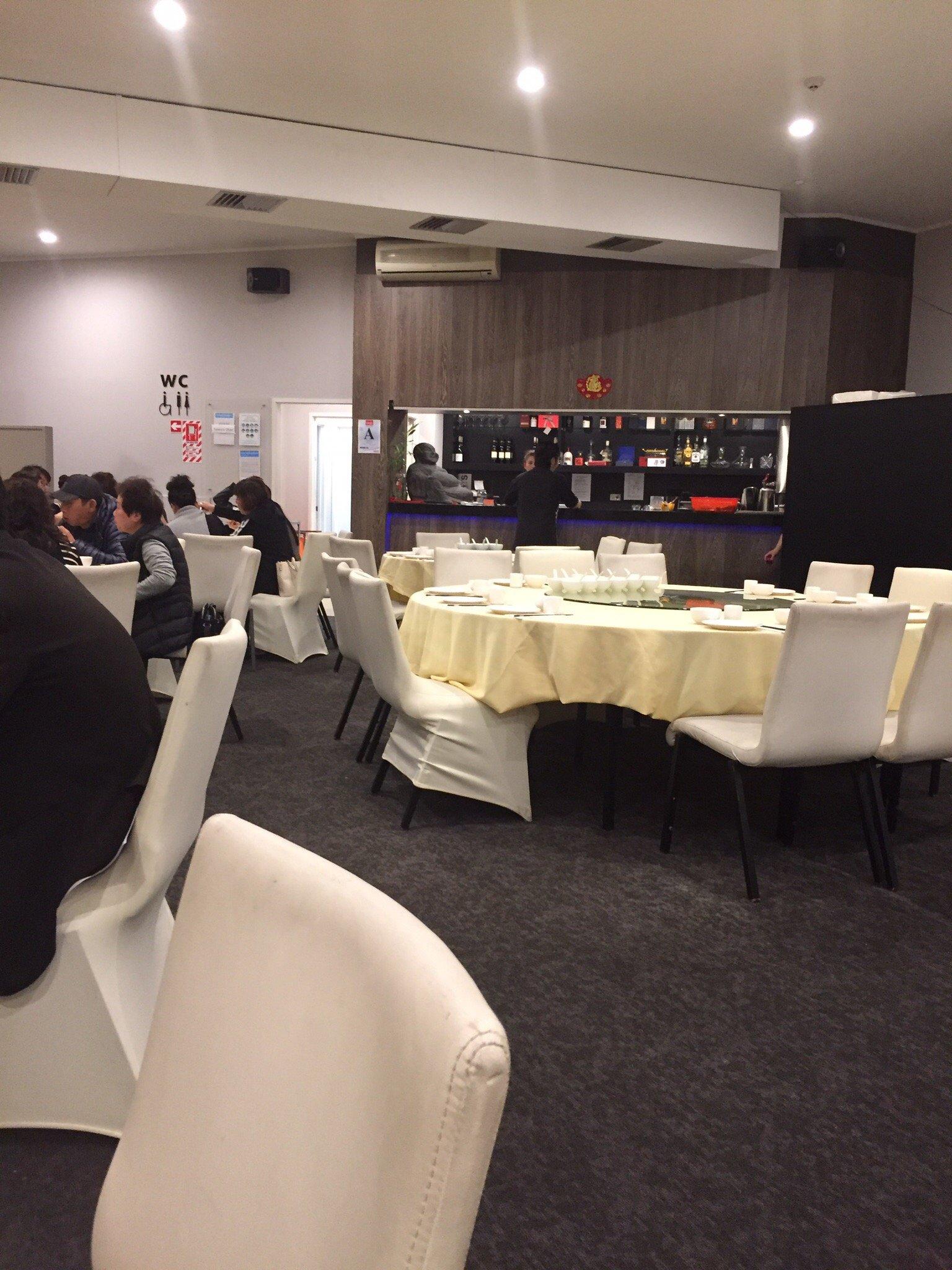 Imperial Palace Restaurant