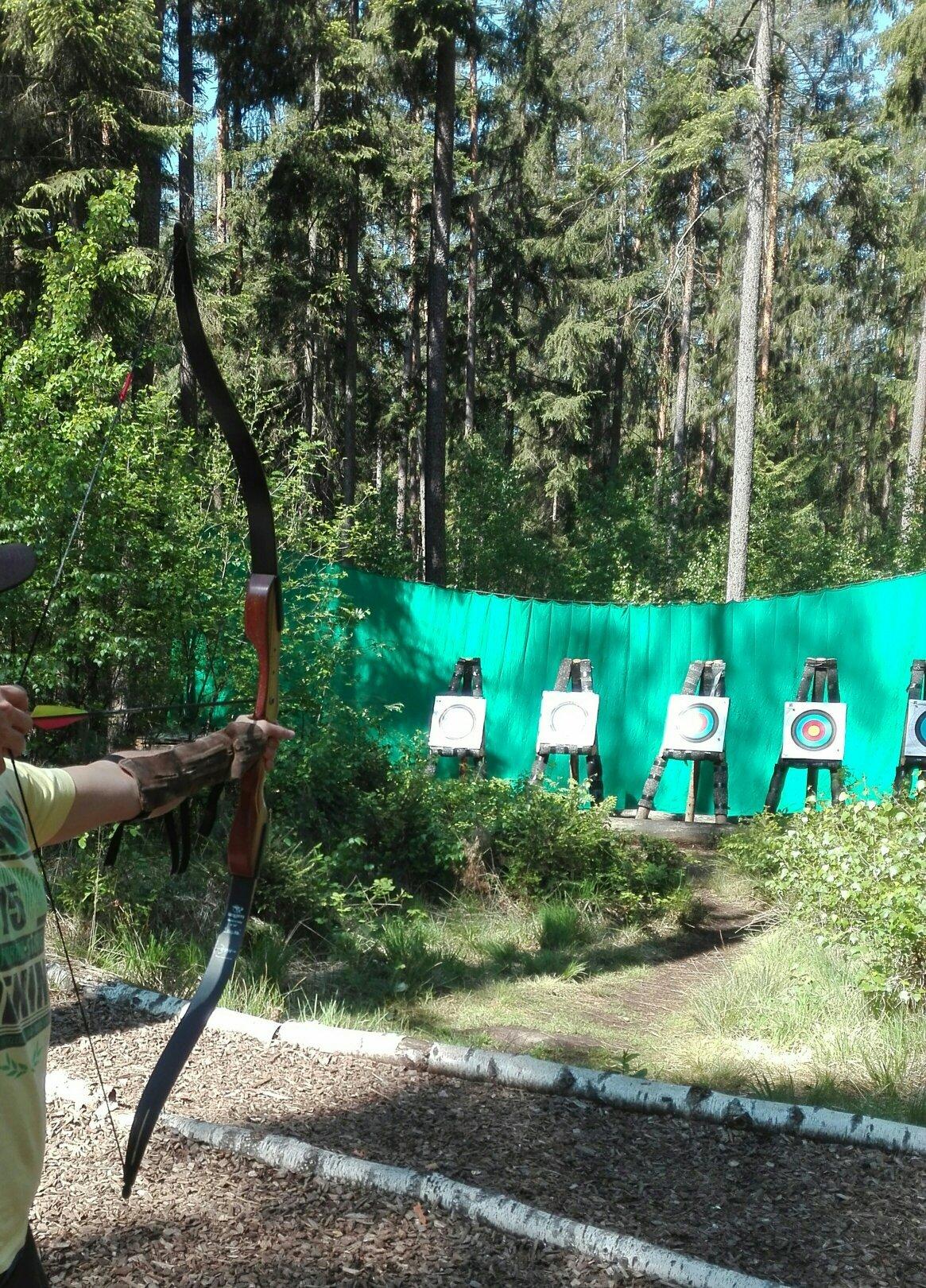 Klettenwald Weiherhof