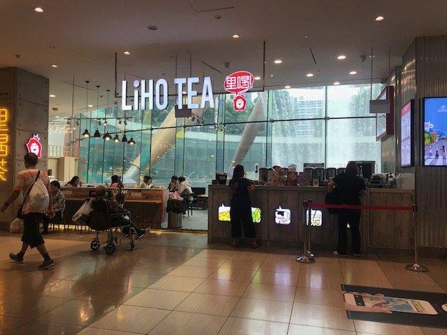 Liho Tea