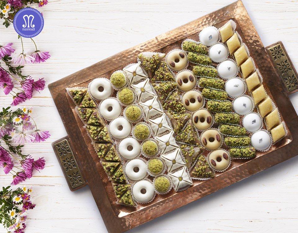 Patisserie Masmoudi