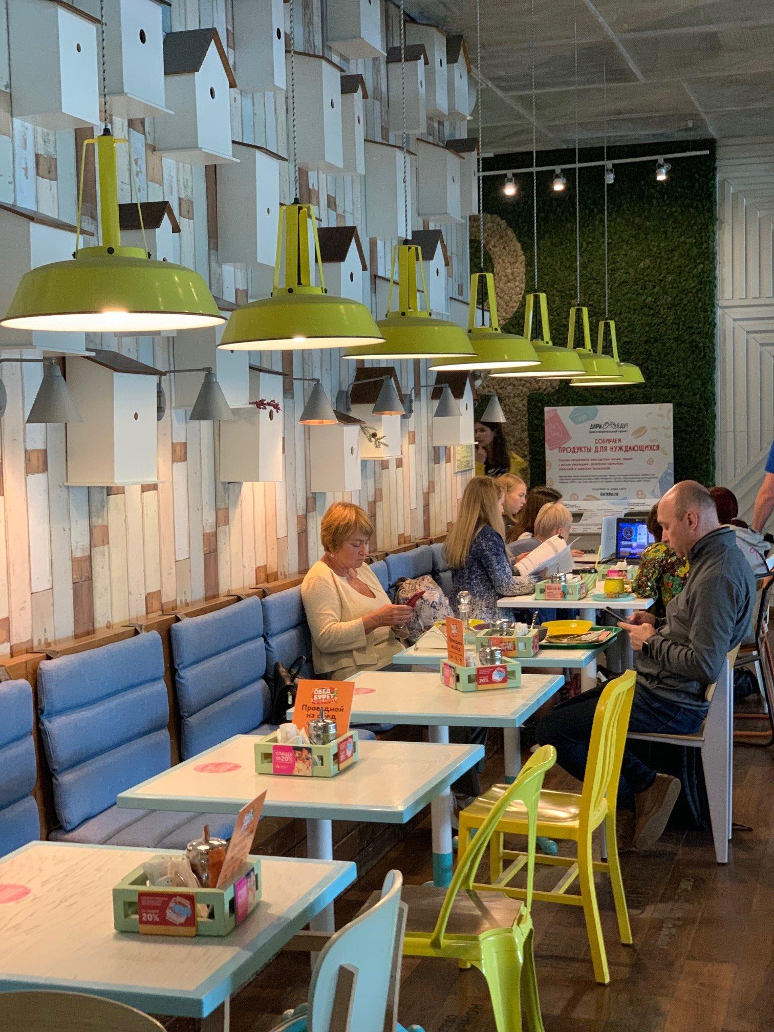 Obed Bufet Metropolis