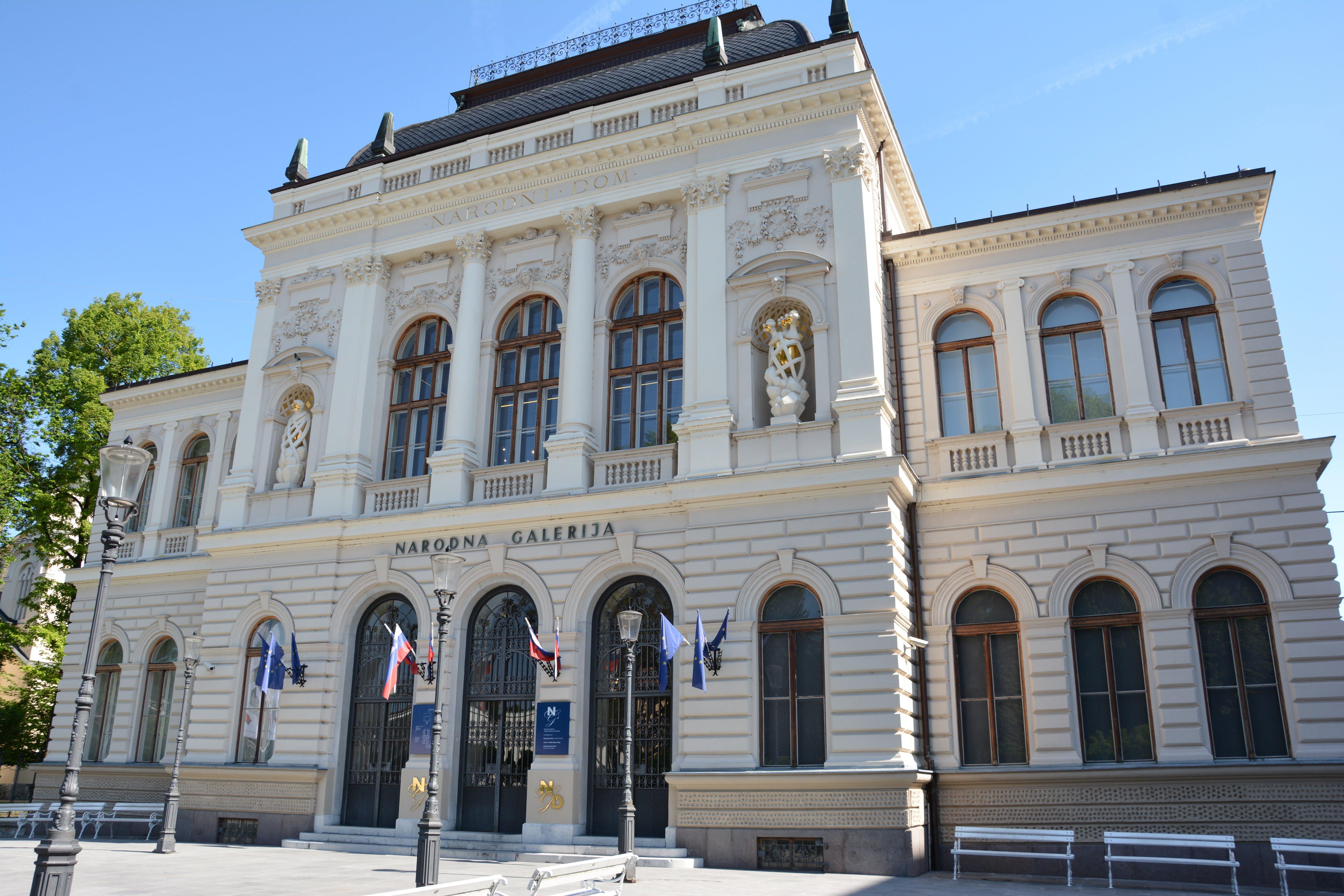 National Gallery (Narodna Galerija)