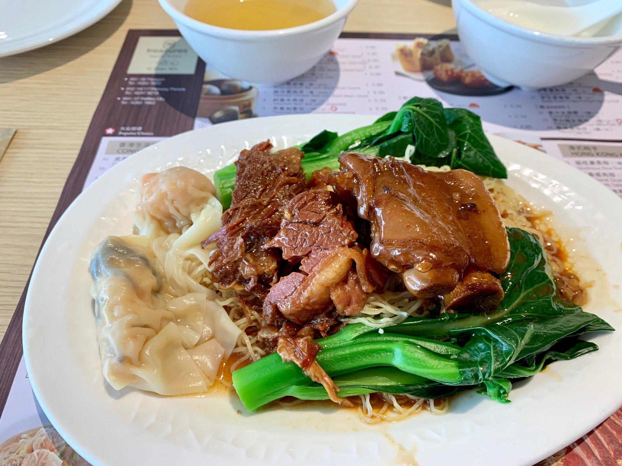 Yi Dian Xin Hong Kong Dim Sum