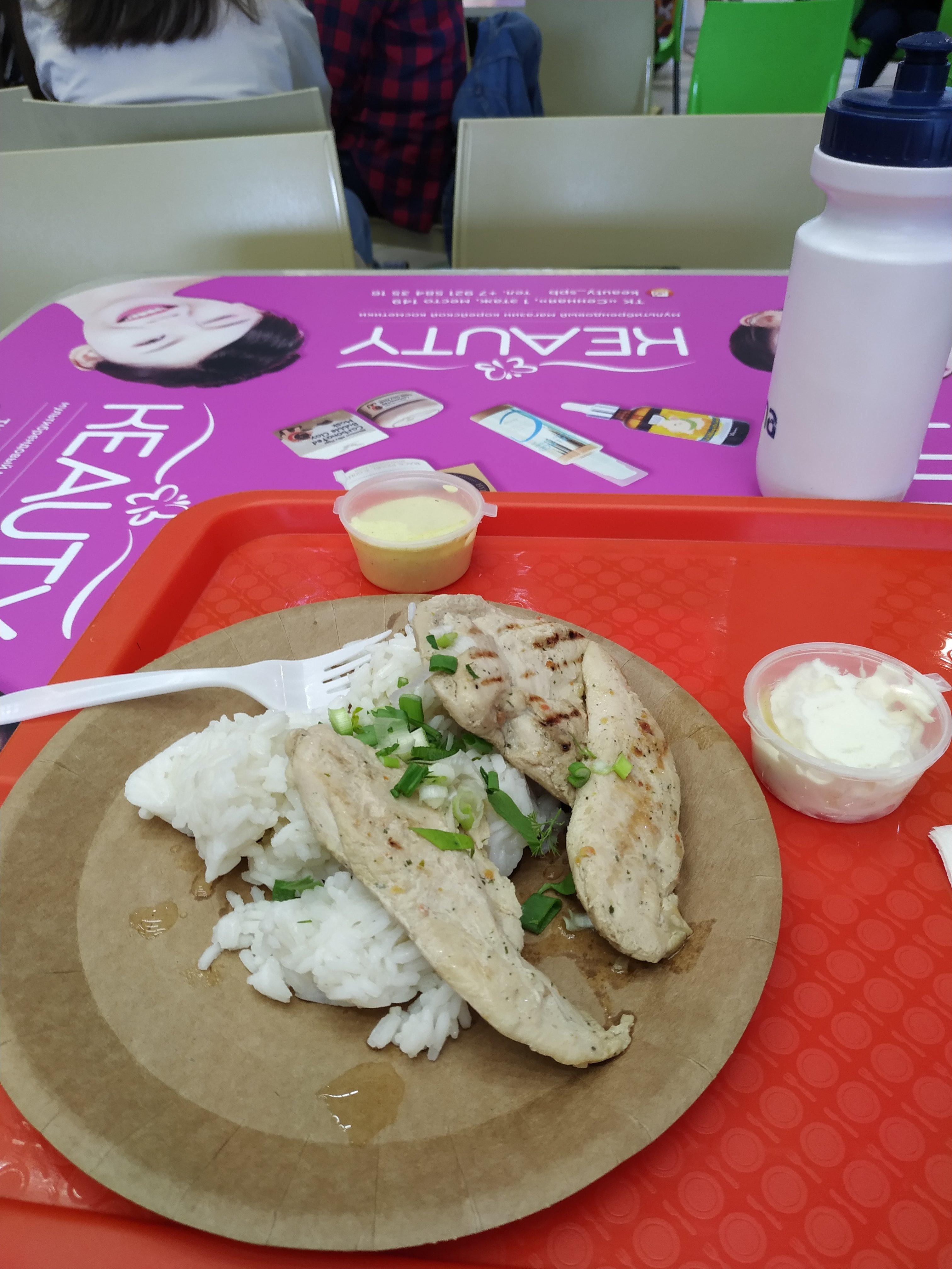 Pizzeria Fox Whiskers