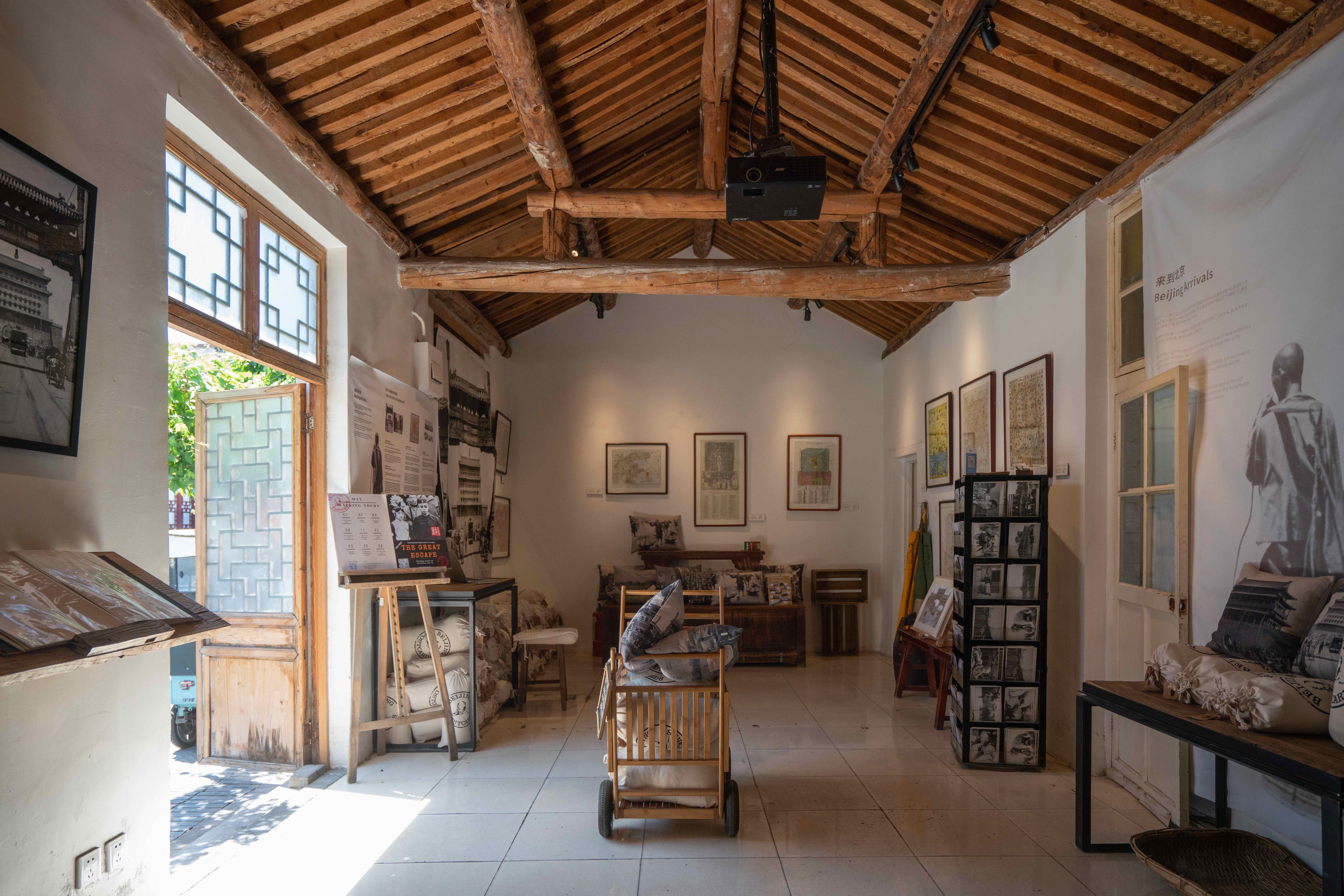 Beijing Postcards Public History Space