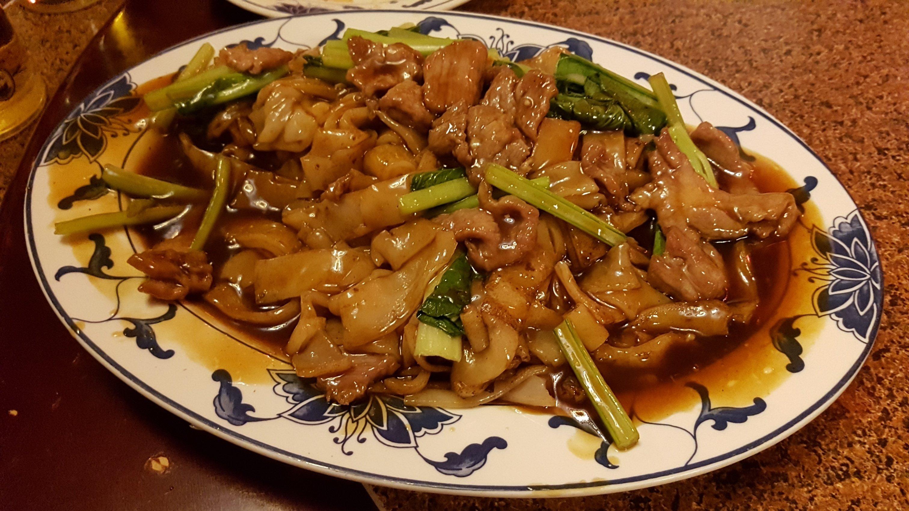 China Restaurant Mei Moon