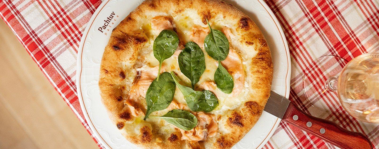 Smetana Pizzeria Tradizionale