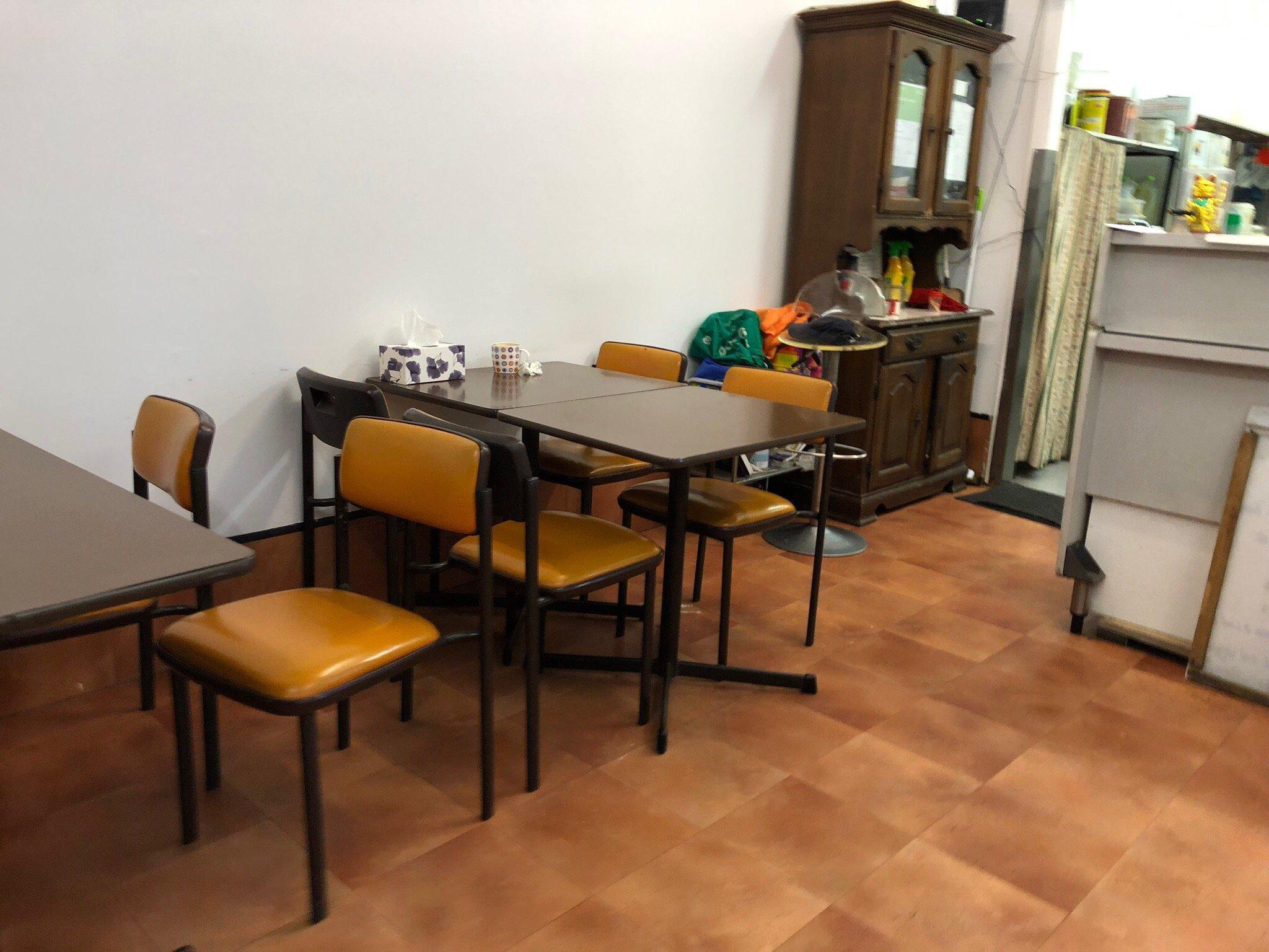 Happy Inn Chinese Restaurant