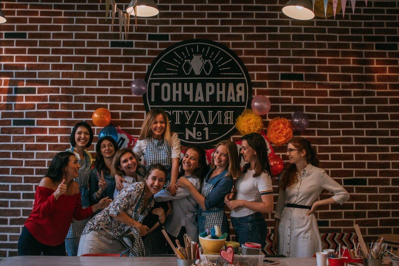 Goncharnaya Studiya No.1