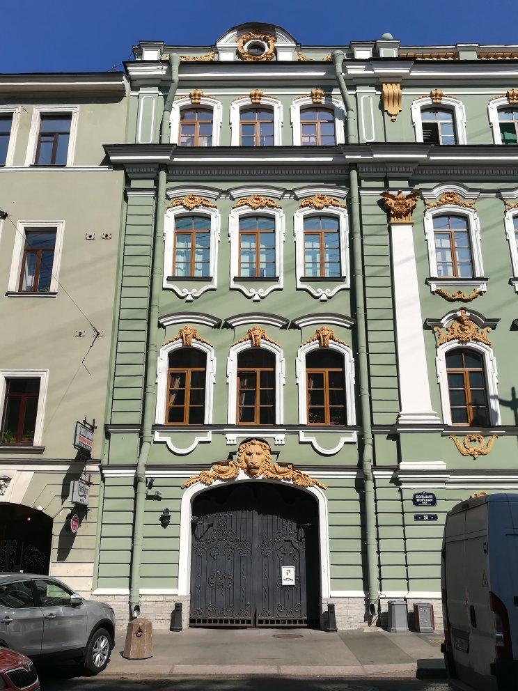 M. G. Razumovskoi House