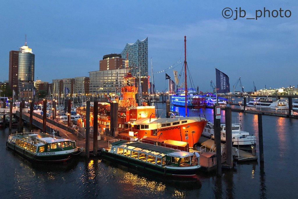 ALEX Hamburg Überseebrücke