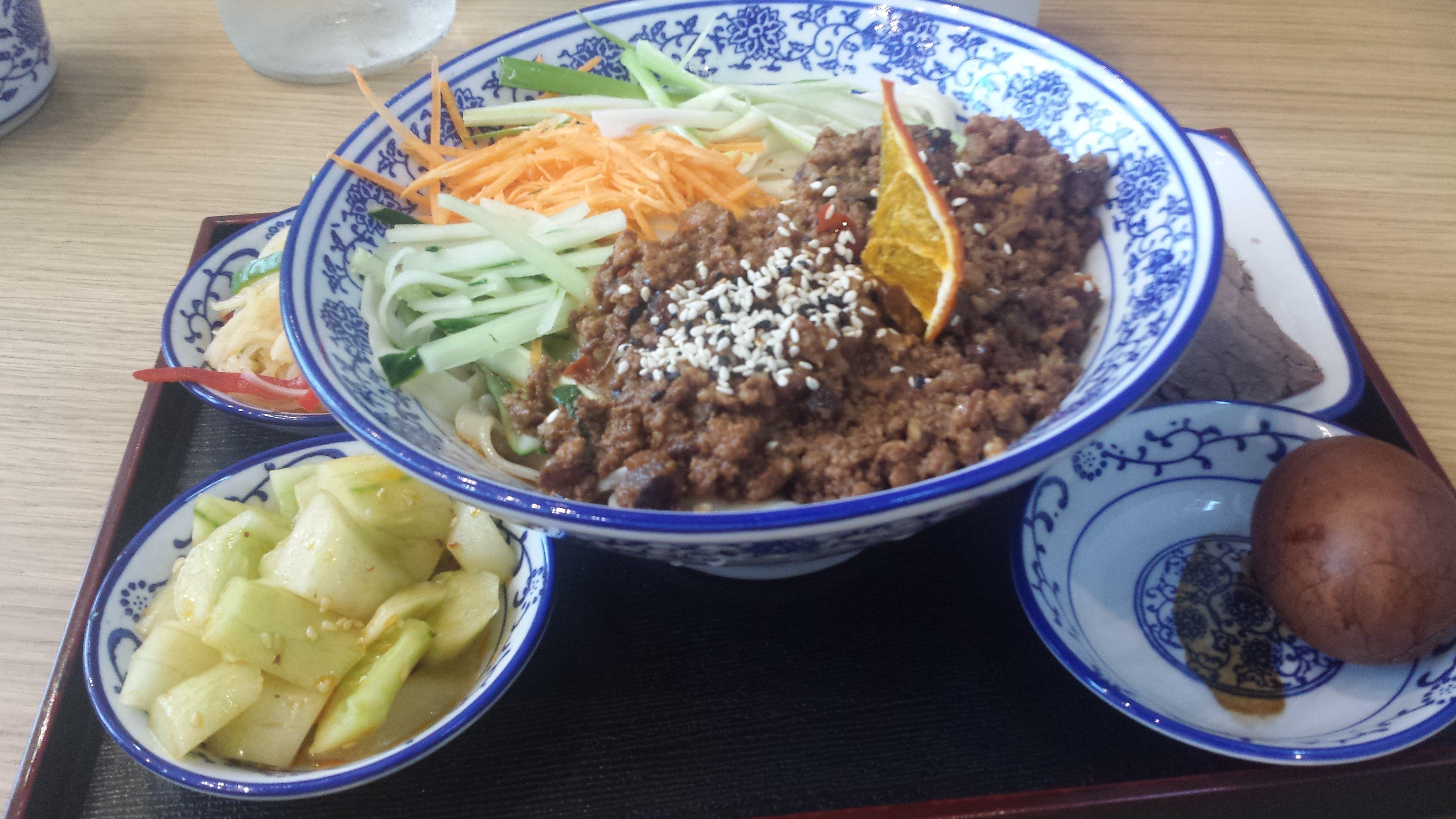 SiYuan China Lanzhou Beef Noodles