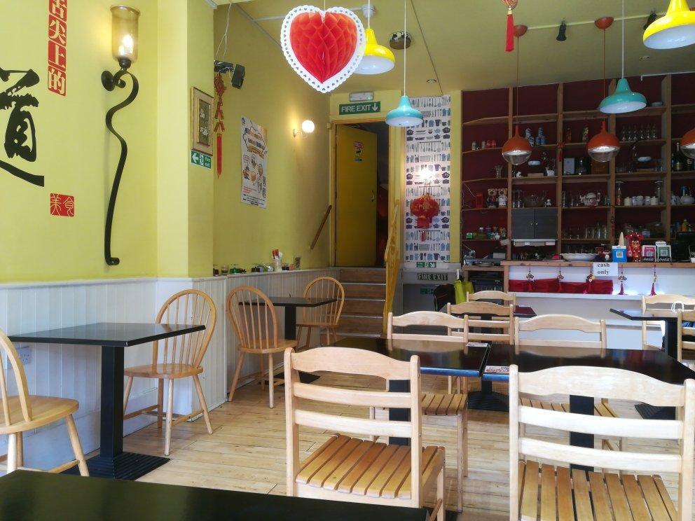 Jin Jin Chinese Restaurant