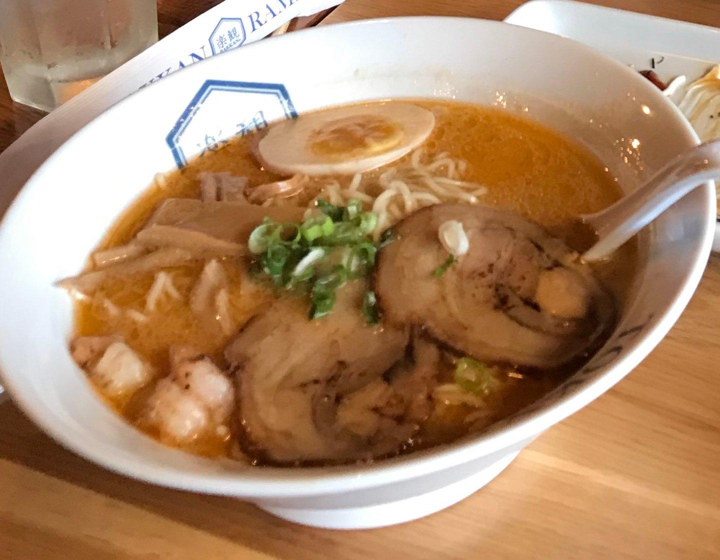 Photo by fortraveluse