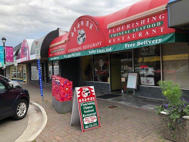 Flourishing Chinese Seafood Restaurant