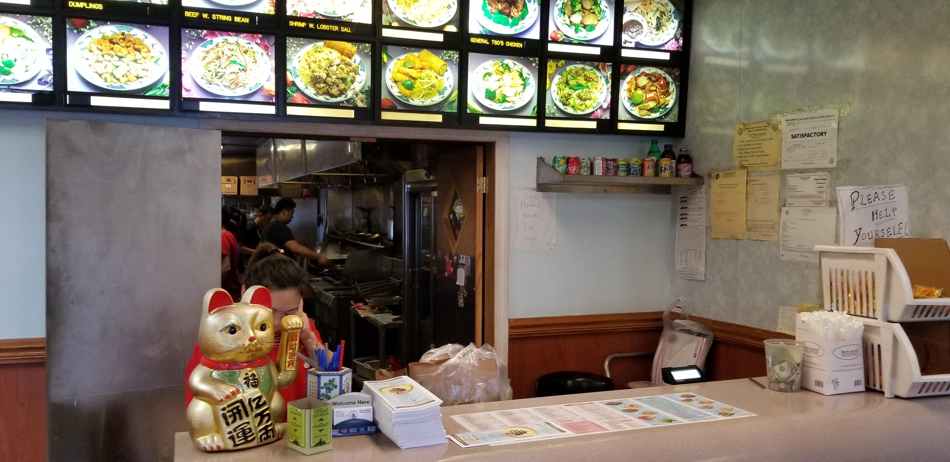 Lucky Star Chinese Restaurant