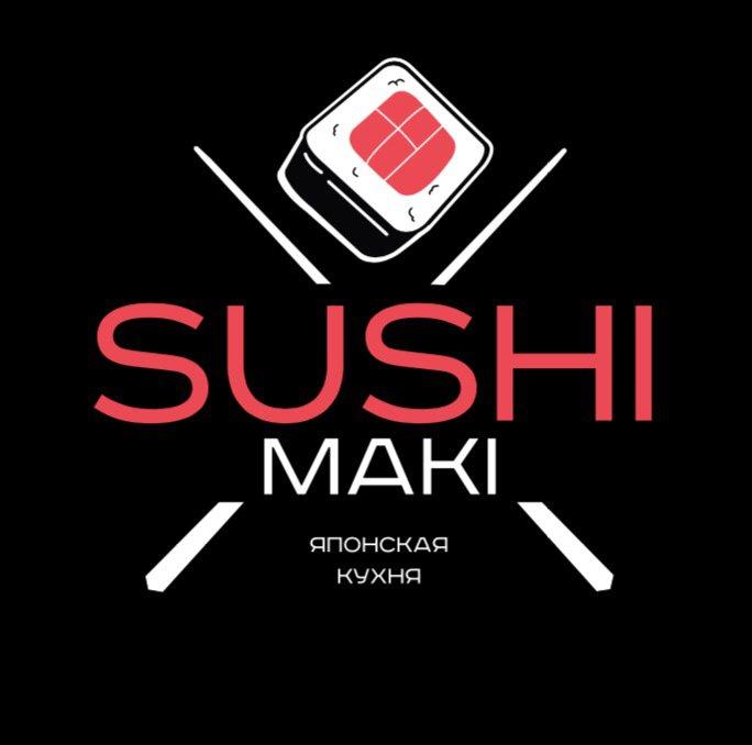 SUSHI MAKI