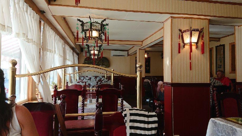 Kongs Kina Restaurant